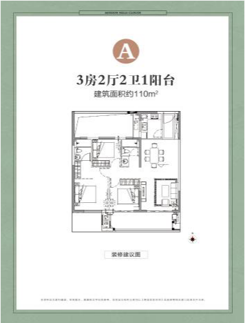 澳门49码图库