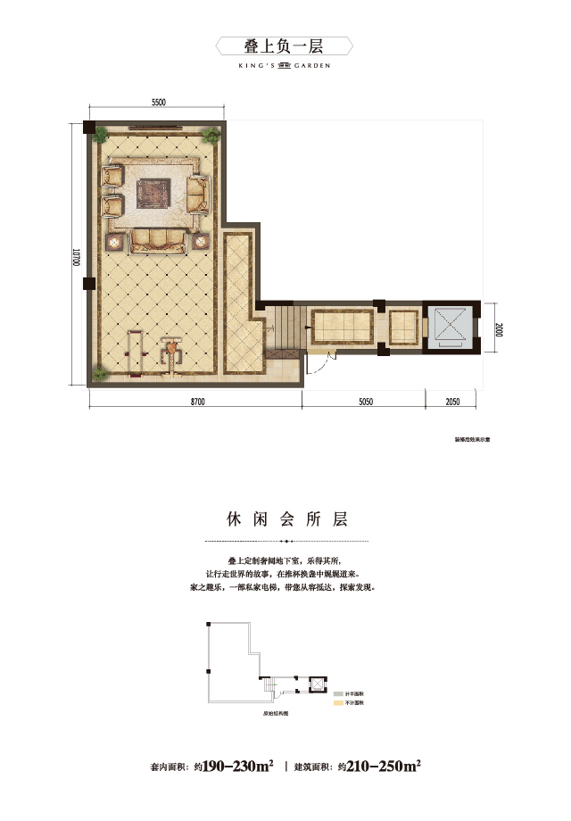 澳门49码图库