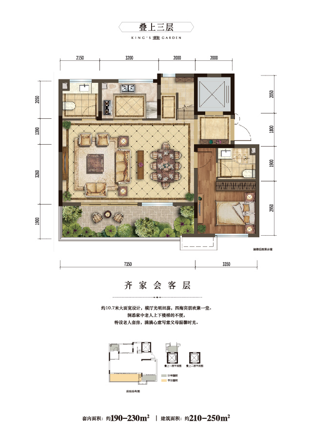 澳门49码图库