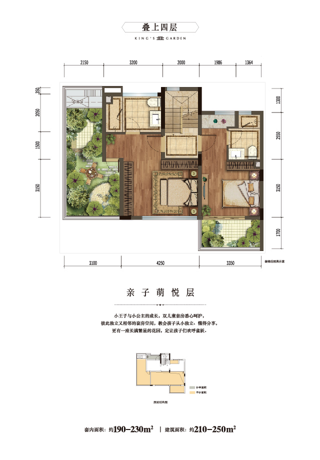 澳门49码图库