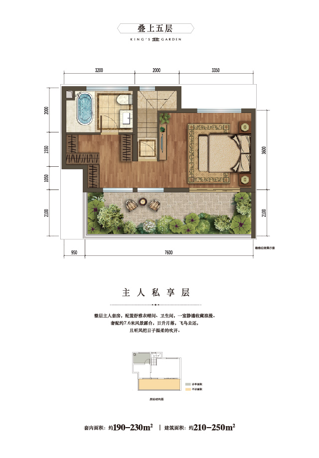 澳门49码图库