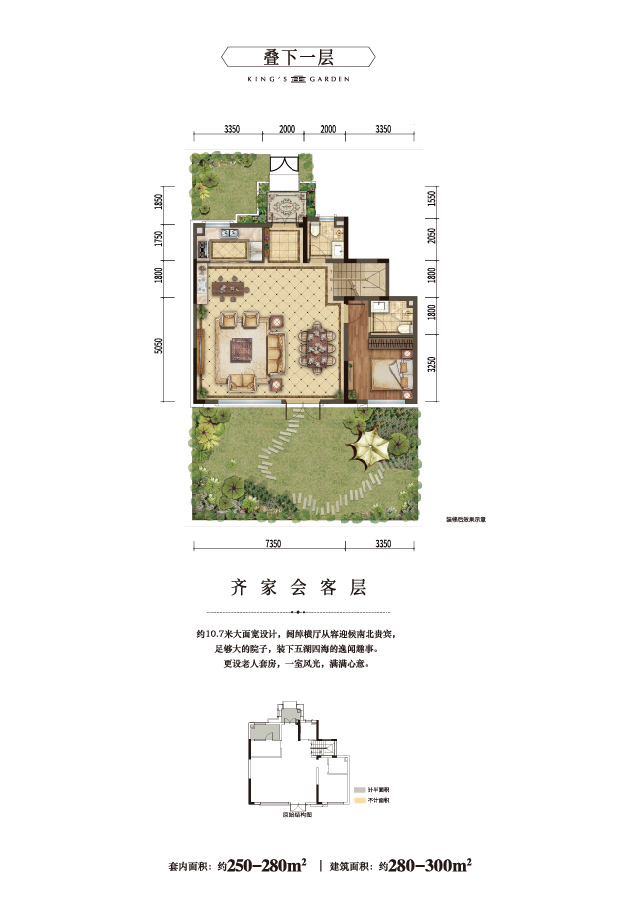 澳门49码图库