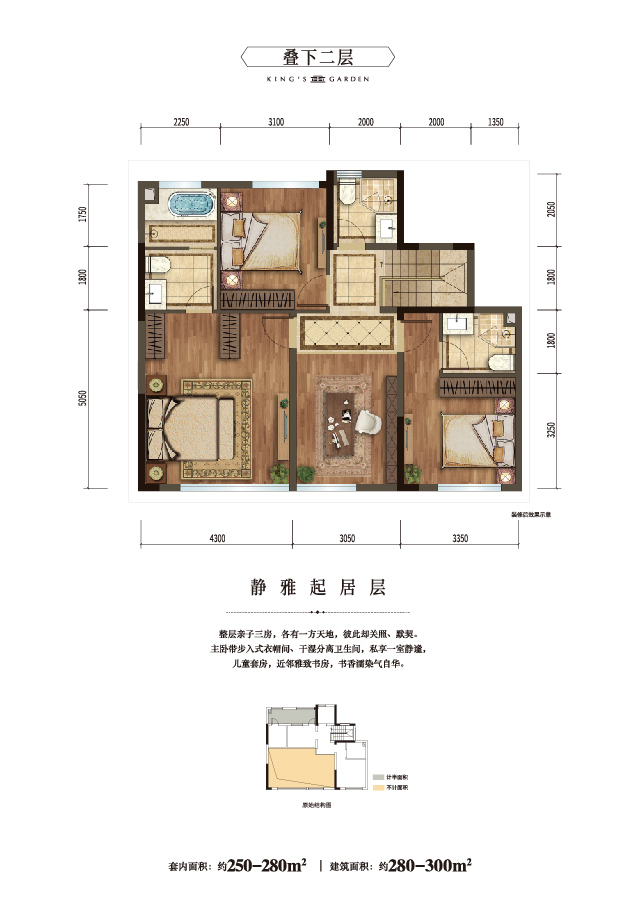 澳门49码图库