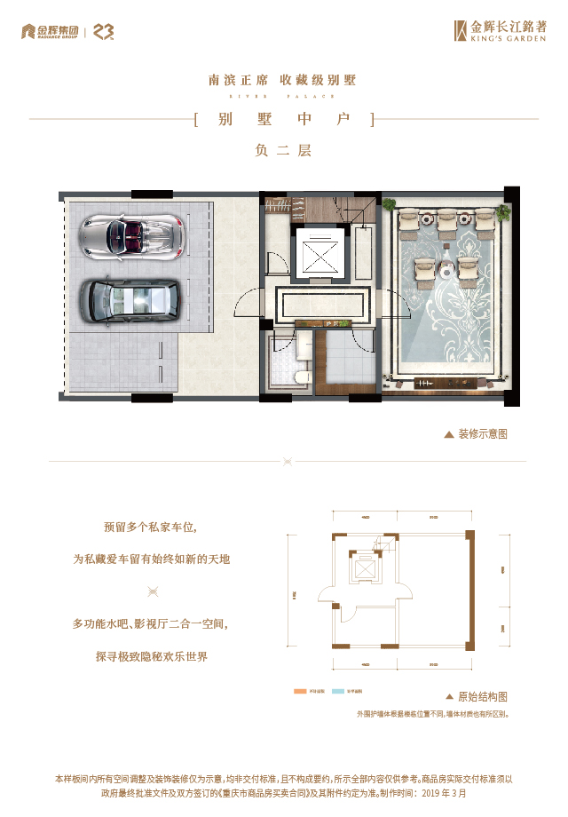 澳门49码图库