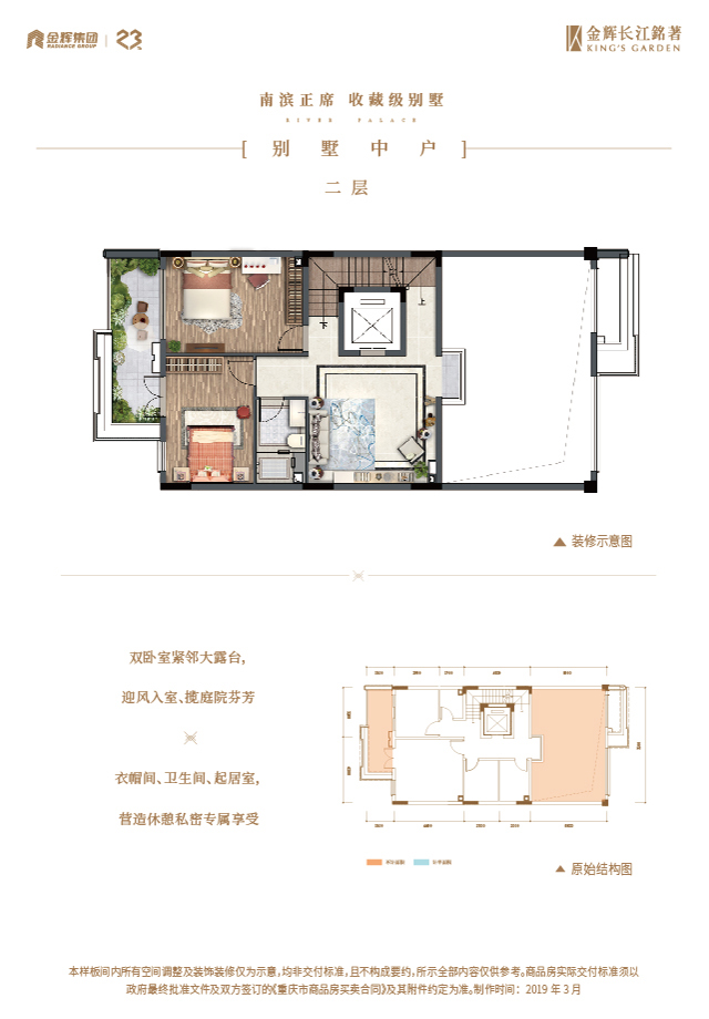 澳门49码图库