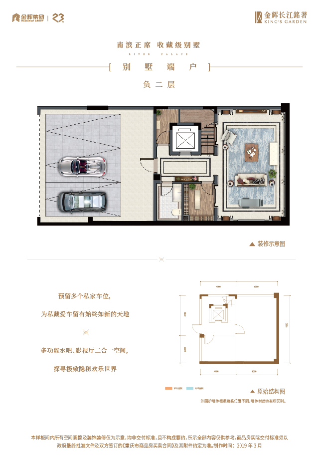 澳门49码图库