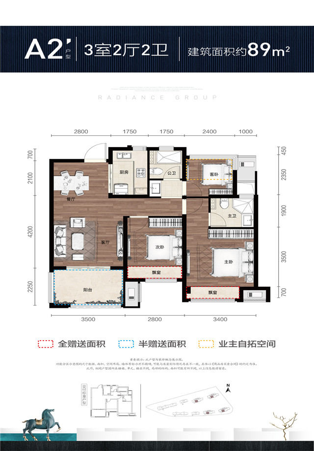 澳门49码图库