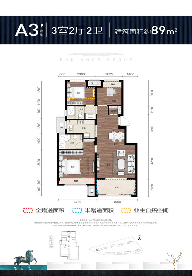 澳门49码图库