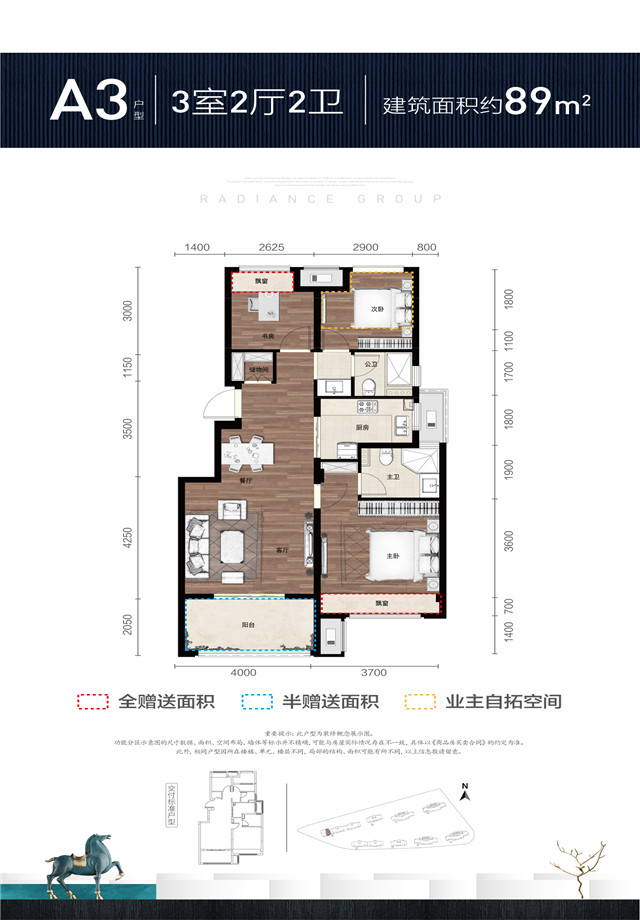 澳门49码图库