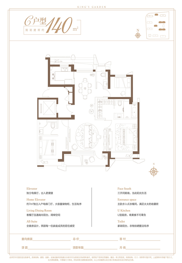 澳门49码图库