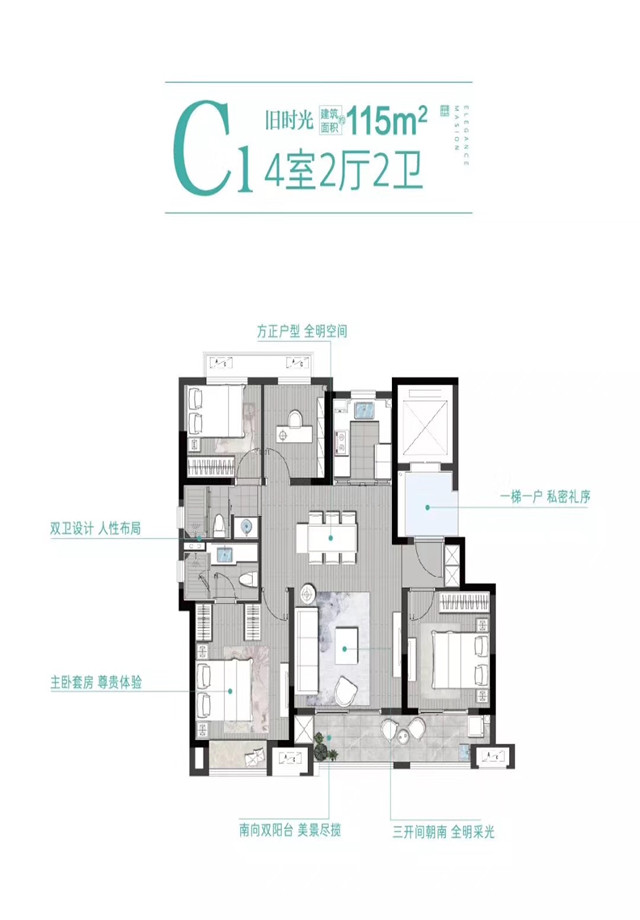 澳门49码图库