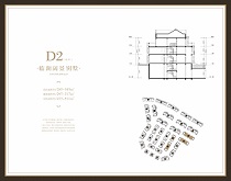 澳门49码图库