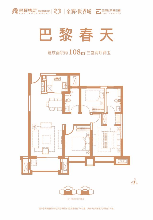 澳门49码图库