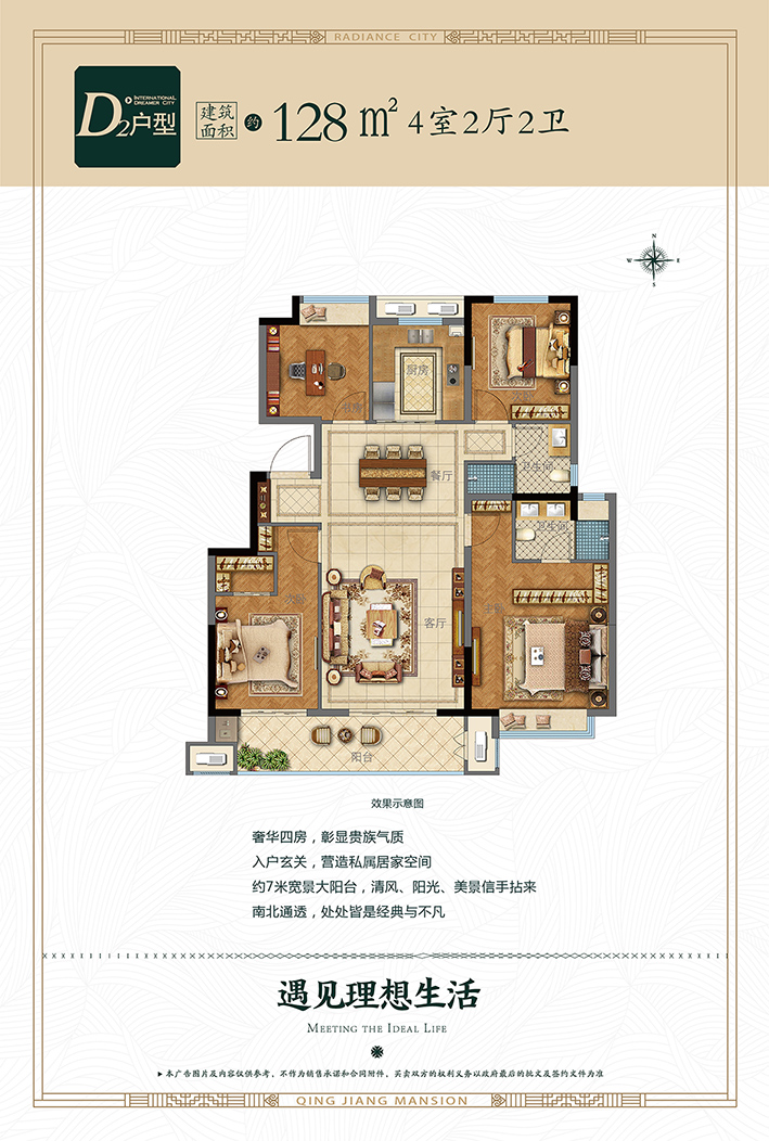 澳门49码图库