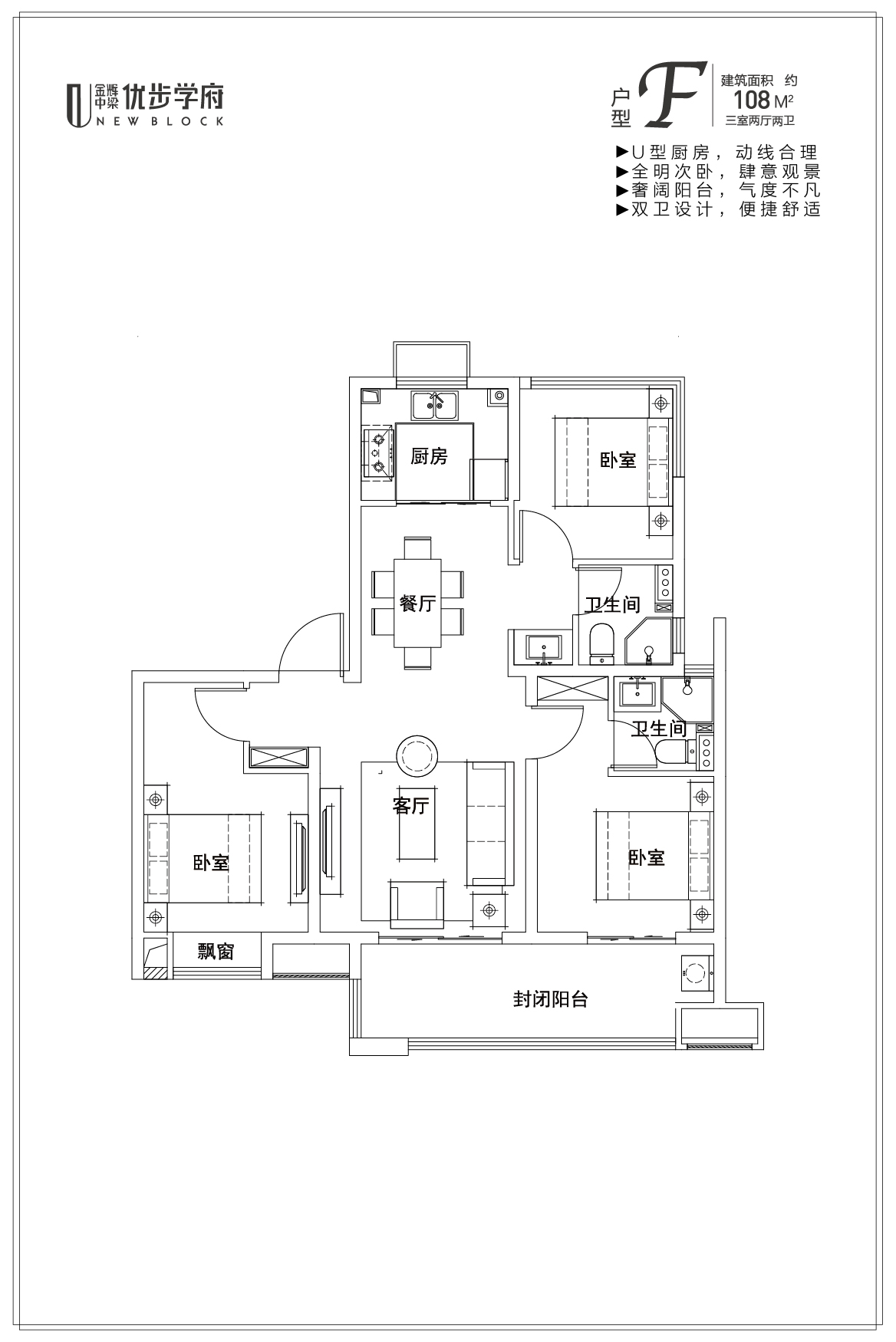 澳门49码图库