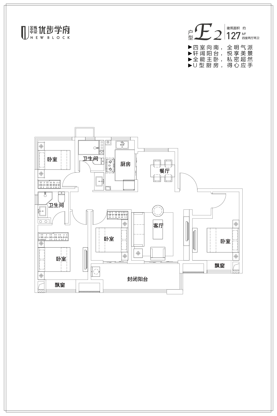 澳门49码图库