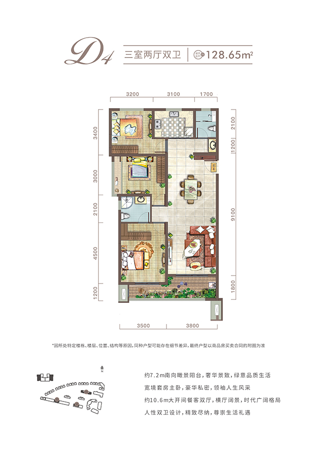 澳门49码图库