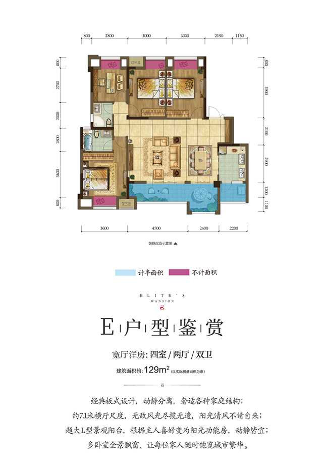 澳门49码图库