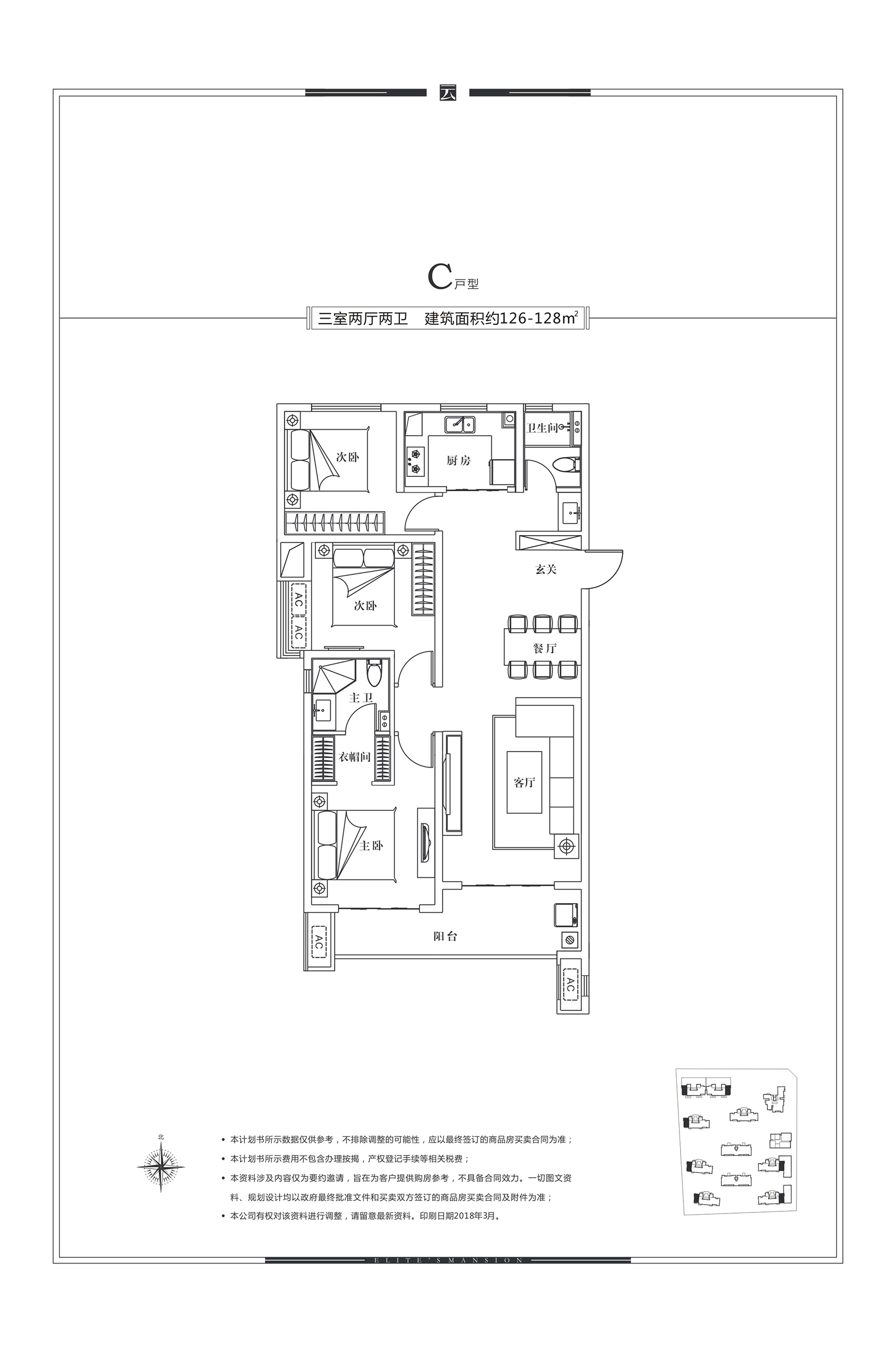 澳门49码图库