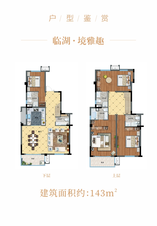 澳门49码图库