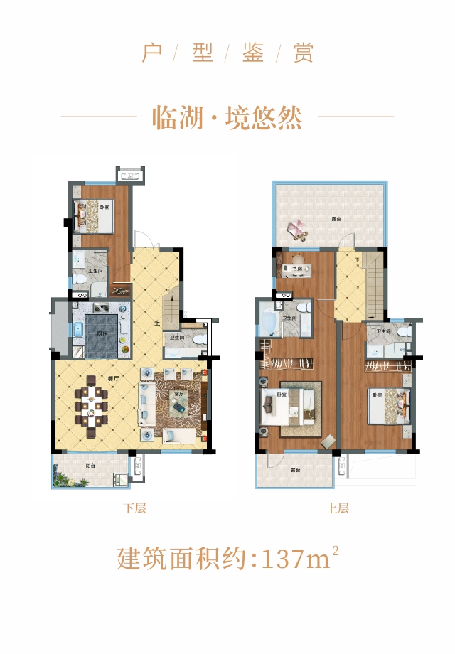 澳门49码图库