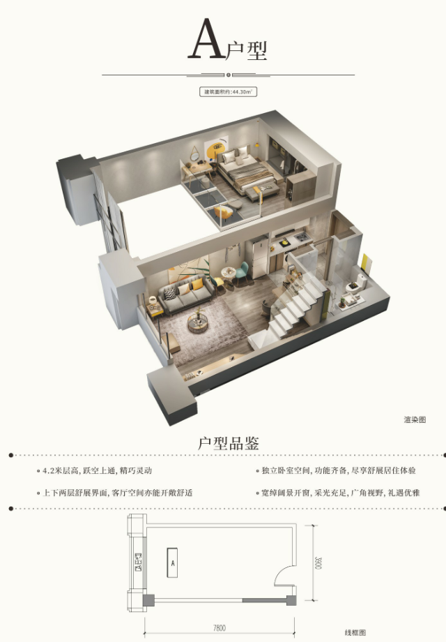 澳门49码图库