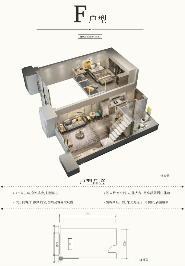 澳门49码图库