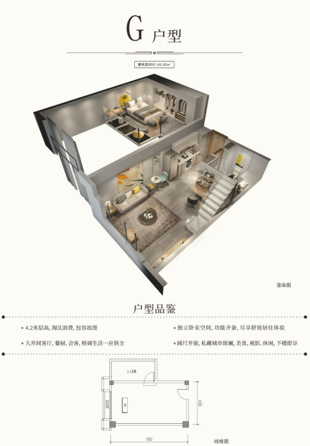 澳门49码图库