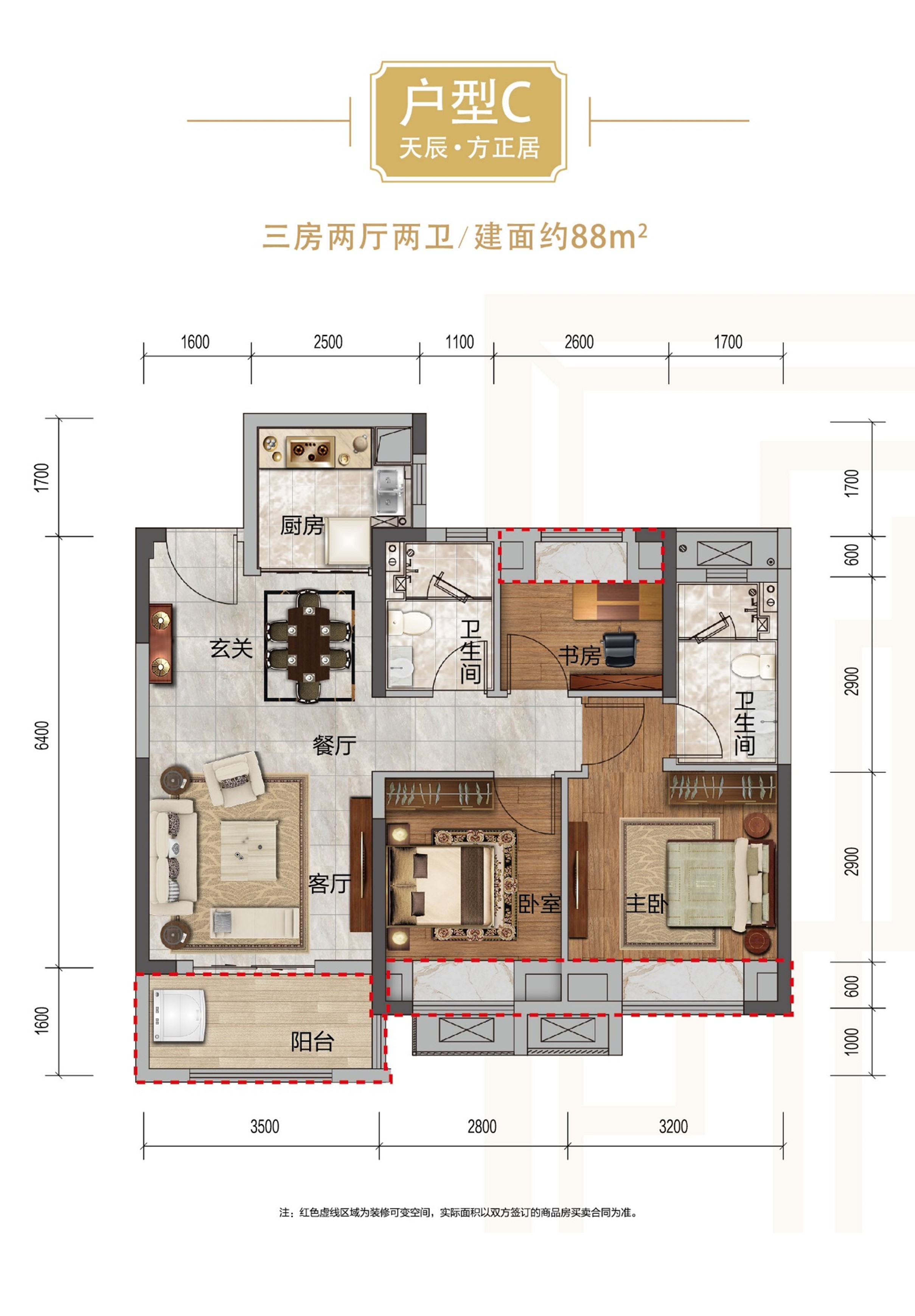 澳门49码图库