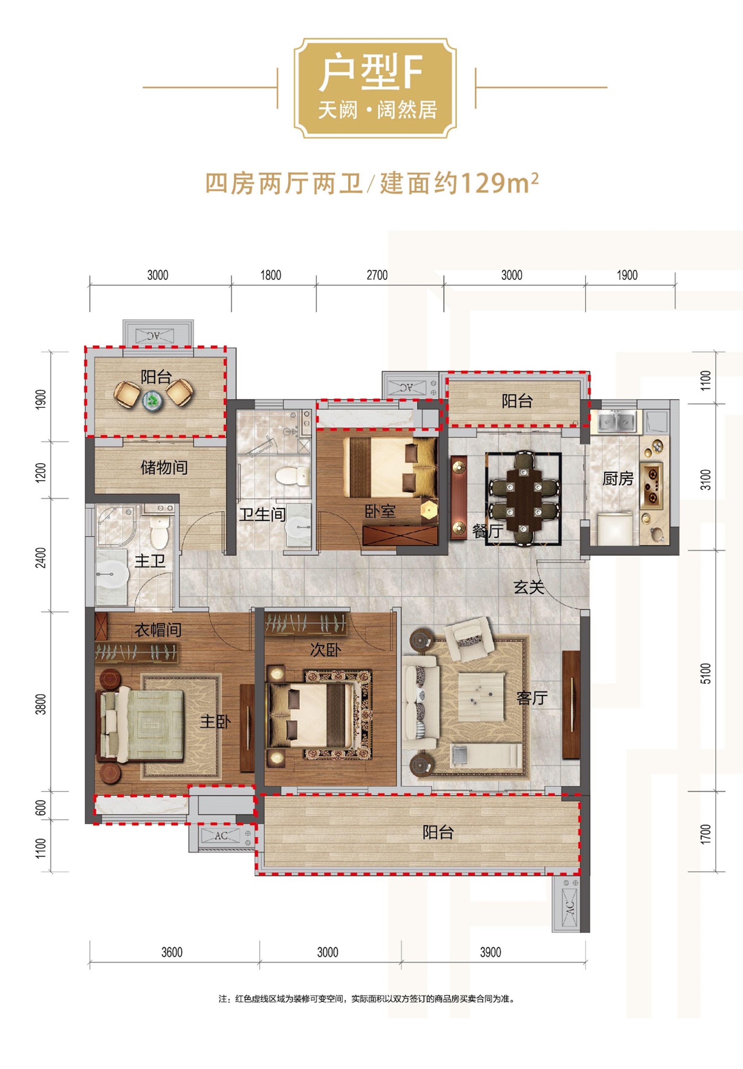 澳门49码图库