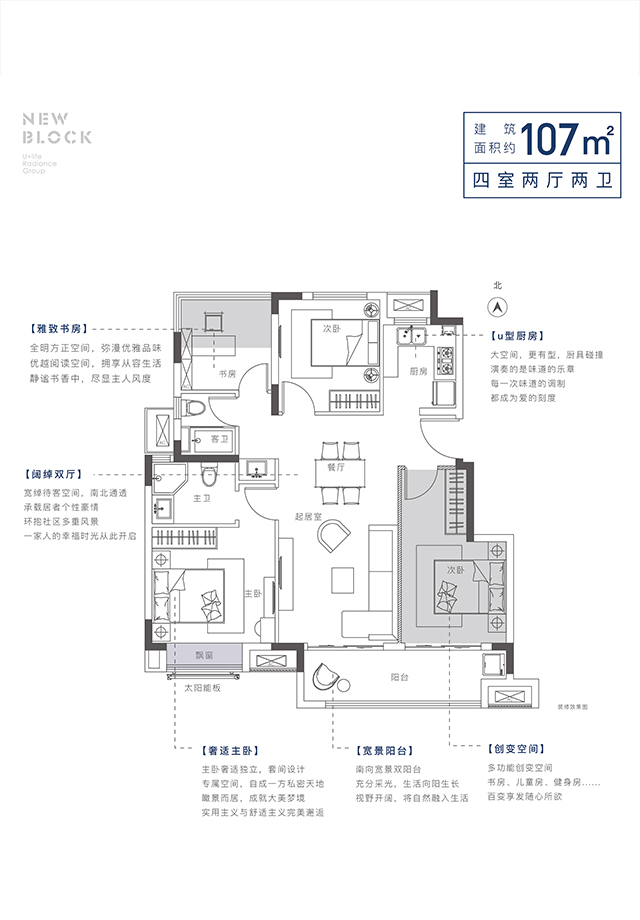 澳门49码图库