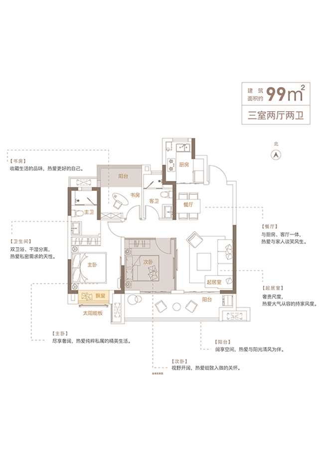 澳门49码图库