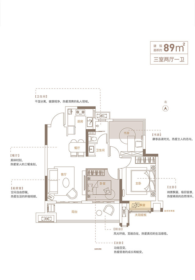 澳门49码图库