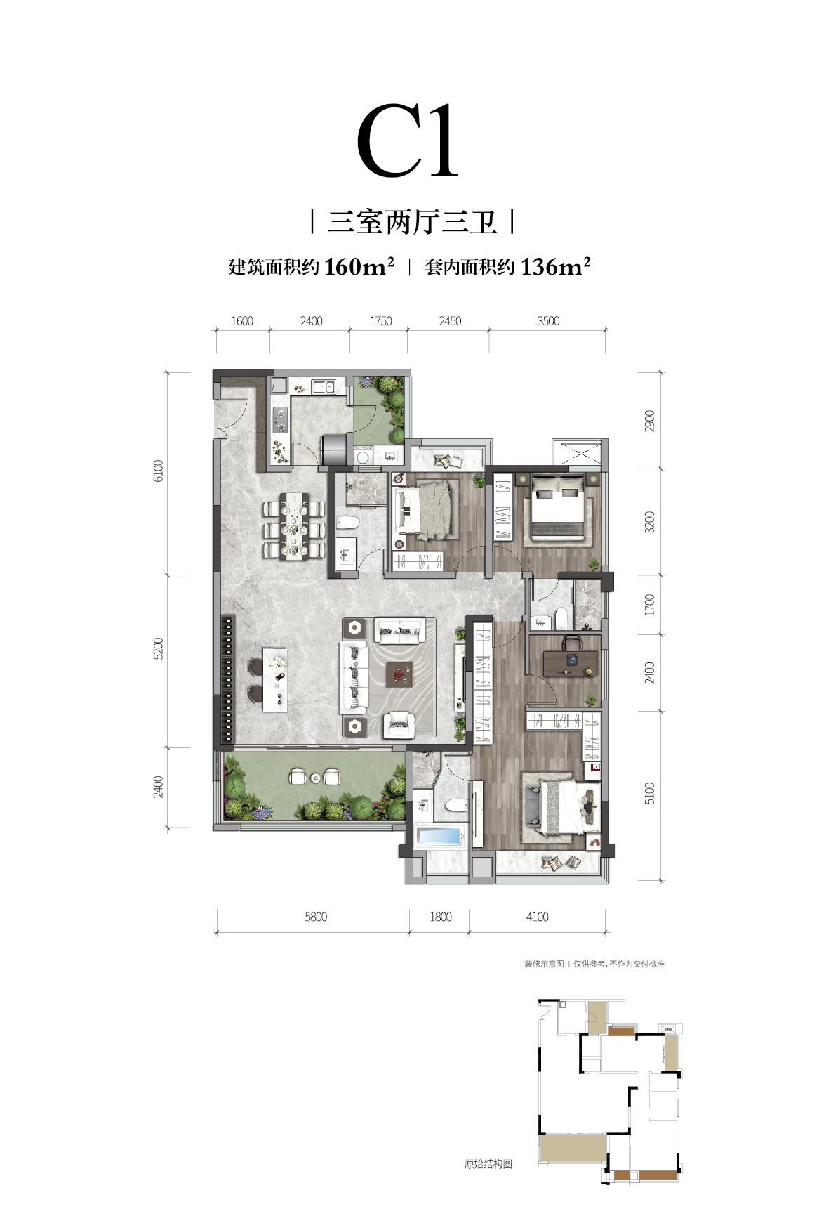 澳门49码图库