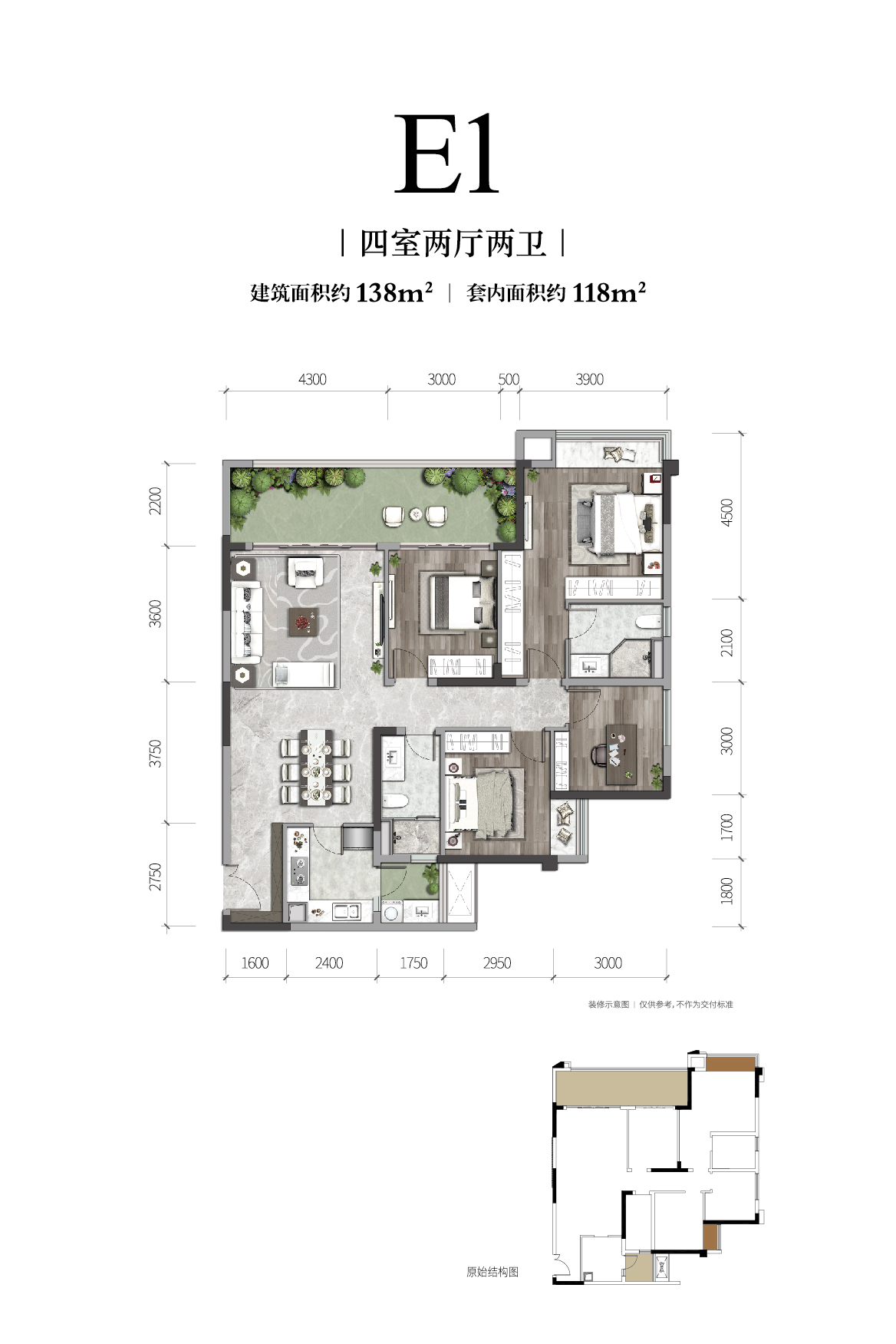 澳门49码图库