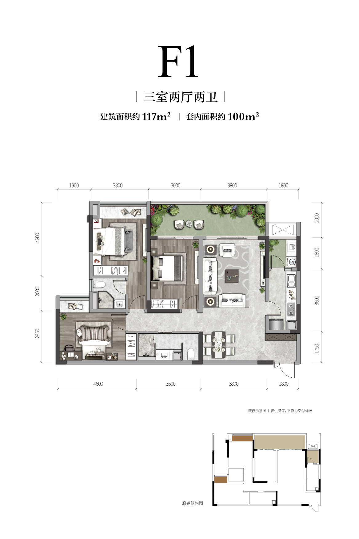 澳门49码图库