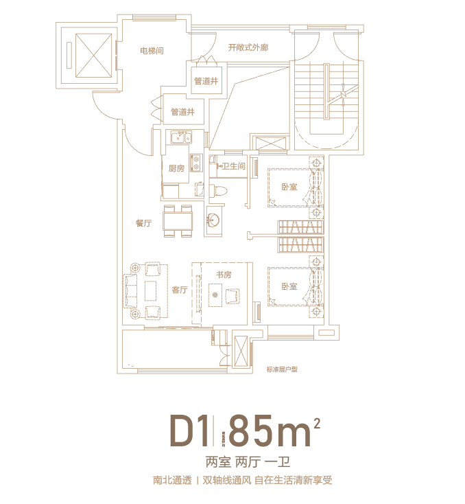 澳门49码图库