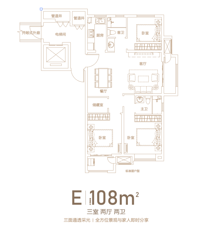 澳门49码图库