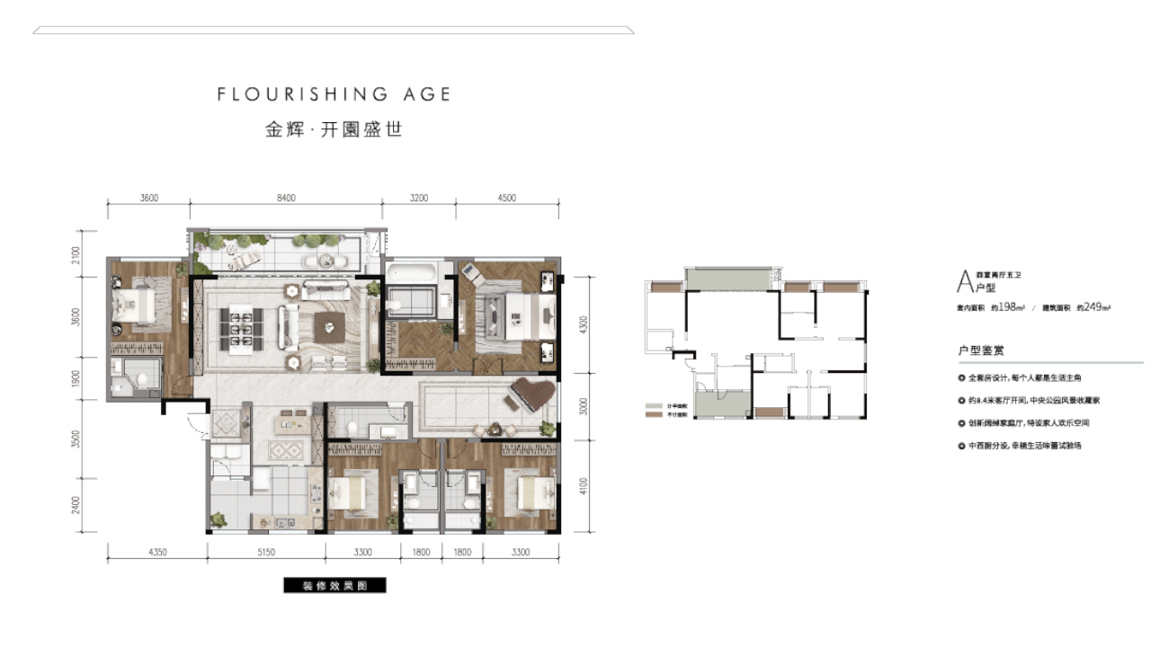 澳门49码图库