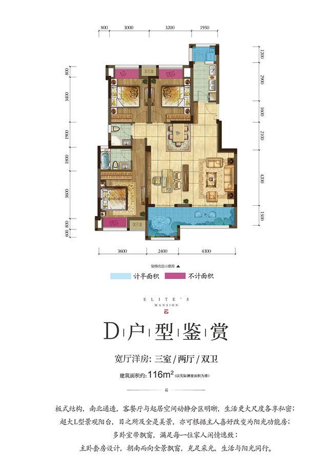 澳门49码图库