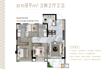 澳门49码图库