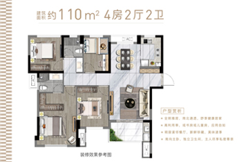 澳门49码图库