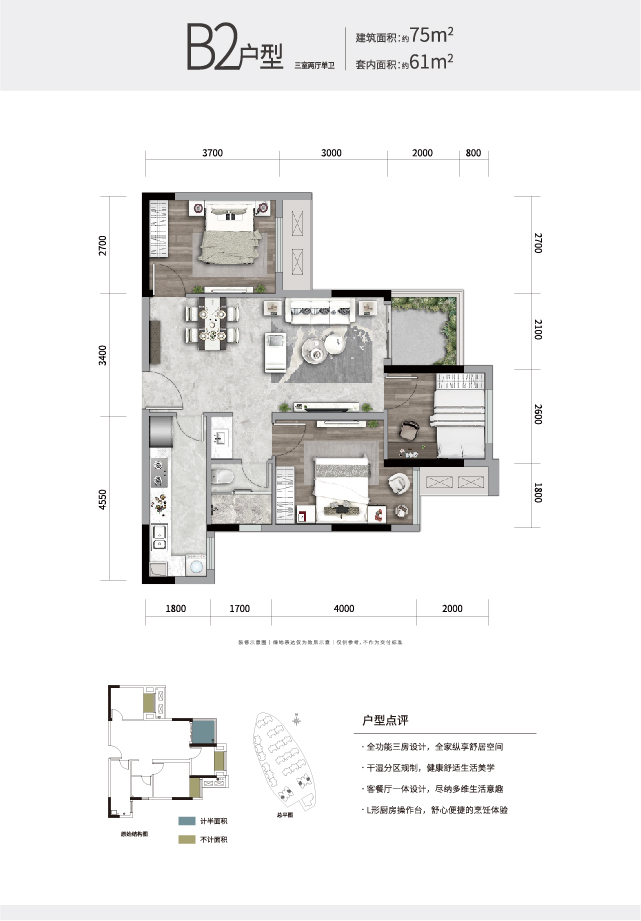 澳门49码图库