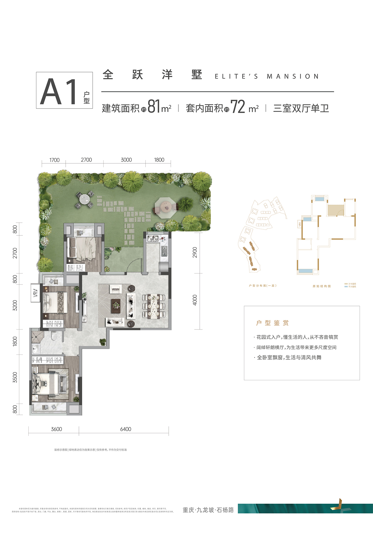 澳门49码图库