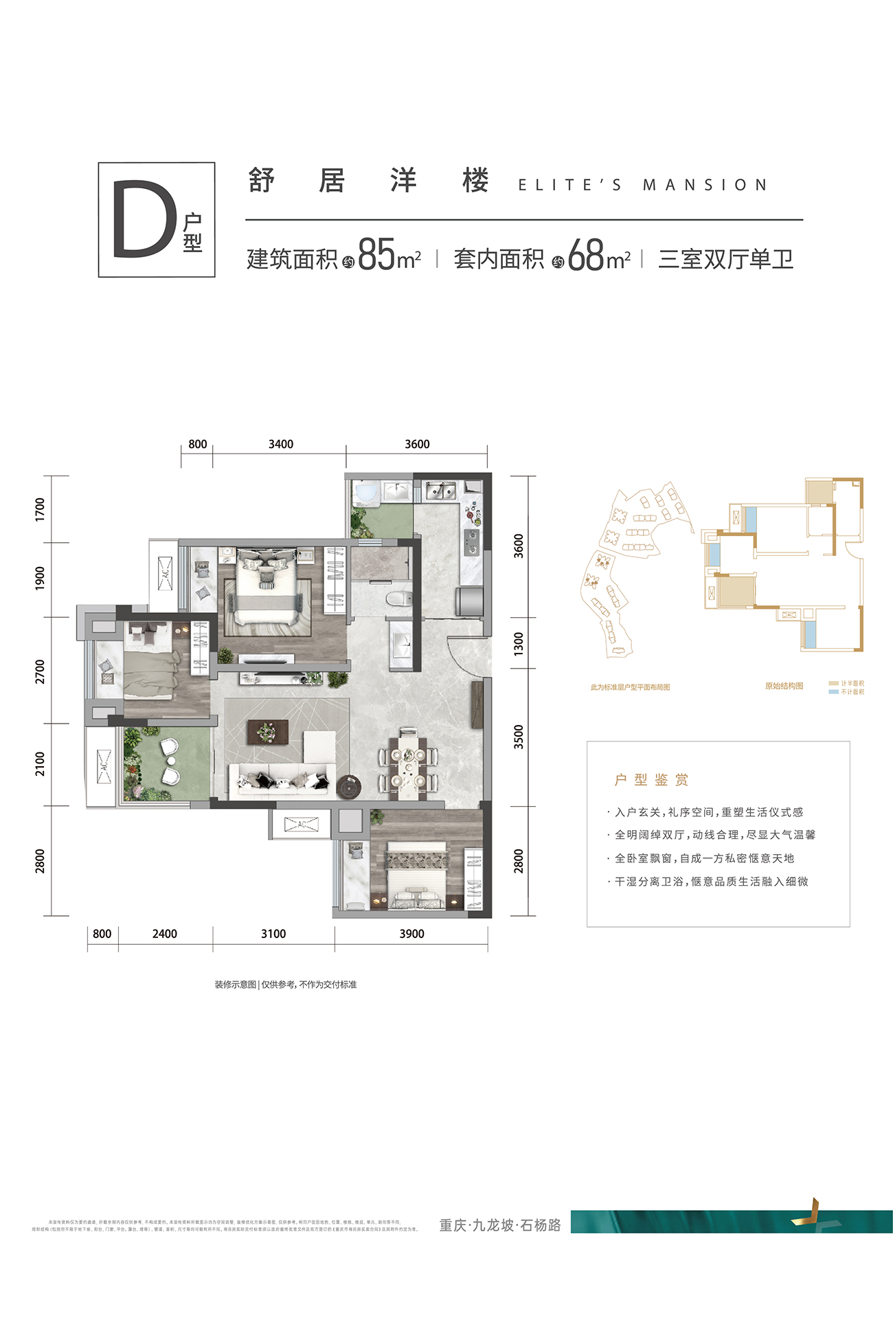 澳门49码图库