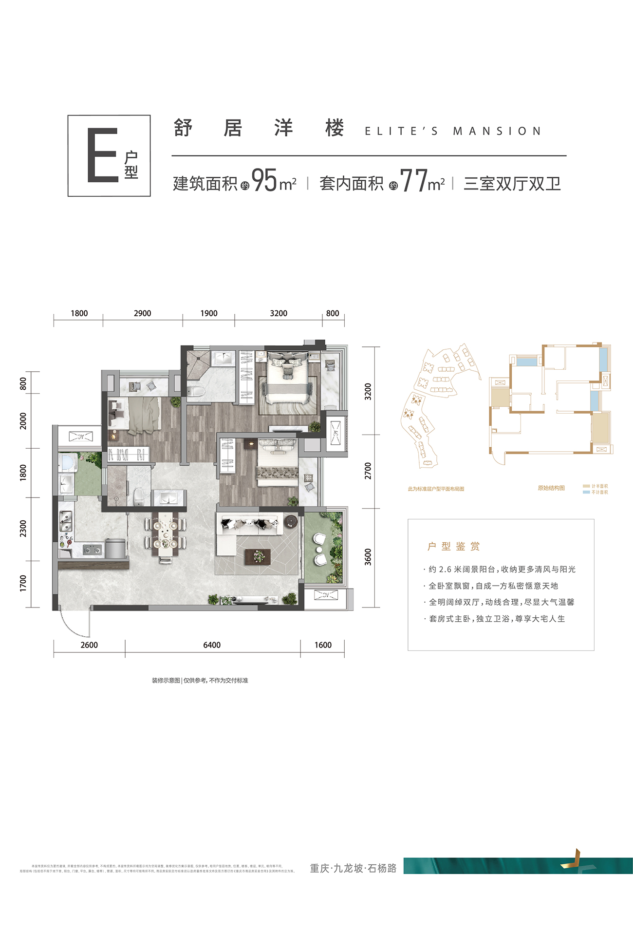 澳门49码图库