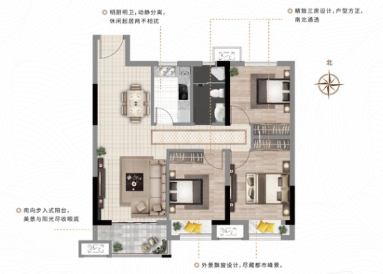 澳门49码图库