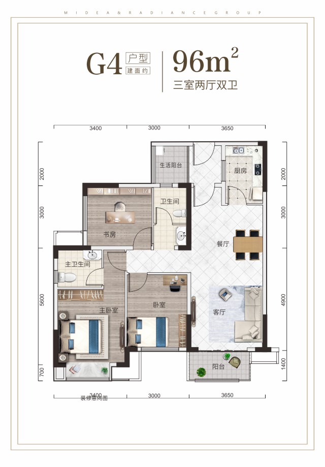 澳门49码图库