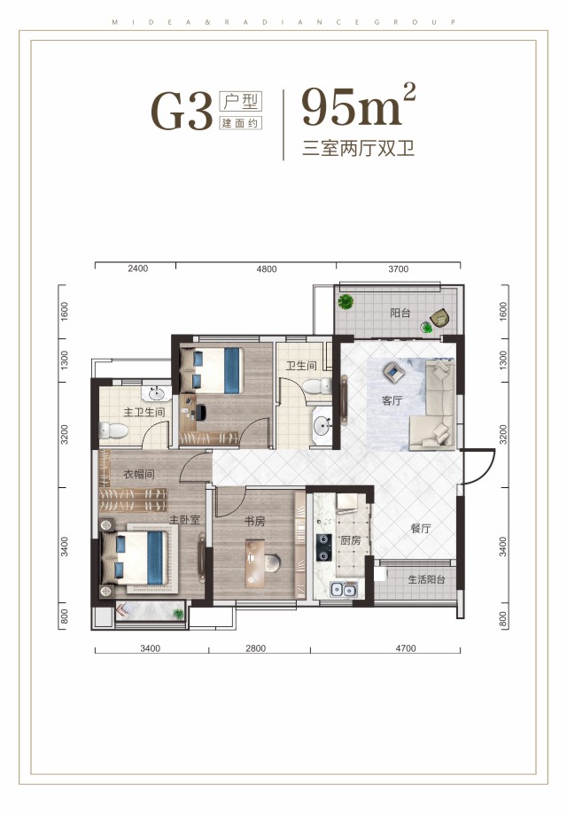 澳门49码图库