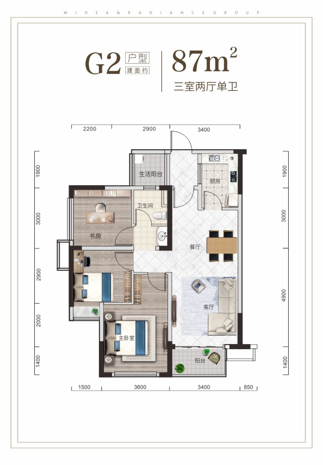 澳门49码图库